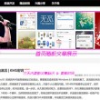 118图库彩图开奖结果112开奖