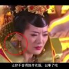 800820天齐网图库走势图800820