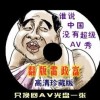 49图库下载49图库